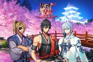 Princess Engagement - Screenshot 1