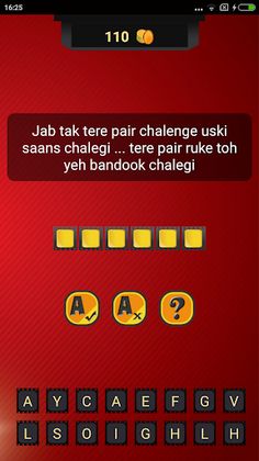 Guess Hindi Movies Dialogues - Screenshot 3