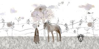 Загадки Ямуги - Приключение в - Screenshot 1