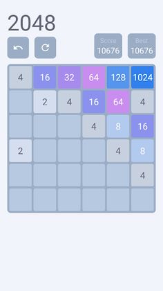 2048 Lite - Screenshot 4