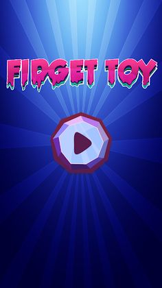 Fidget Toys (ASMR toys to rela - Screenshot 1