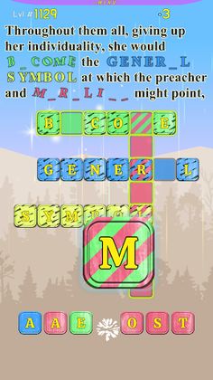 Scarlet Letter Crossword - Screenshot 1