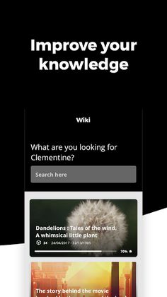 Sia Blend - Screenshot 2