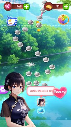 PingAJHunter - Screenshot 2