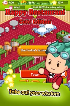 Happy Restaurant cute edition - Screenshot 1