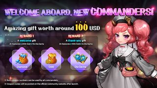 Guardian Soul : ENTARUS - Screenshot 1