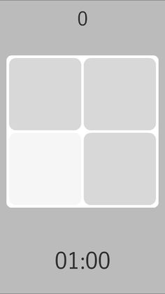 Shades Of Grey - Wrong Color - Screenshot 2