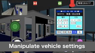 Train Crew Simulator - Screenshot 3