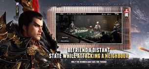 Three Kingdoms Origin - Screenshot 1