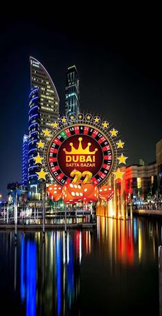 SattaBazzar - Screenshot 2