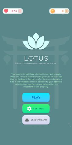 Lotus - Screenshot 1