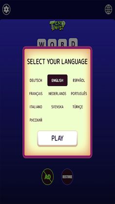 Text Twist 3 Word Game - Screenshot 1