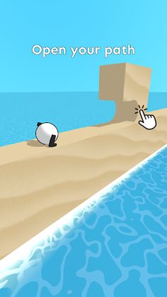 Erase Race - Screenshot 1