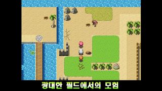 LEGACY (레거시) - Screenshot 2