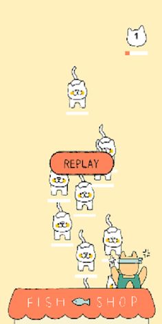 르탄이 슈팅 - Screenshot 3