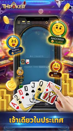 THPOKER-Dummy,Pokdeng,Holdem - Screenshot 4