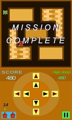 Funnies Tank - Screenshot 4