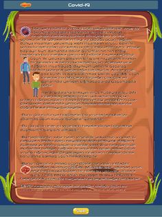 Virus in Game - Screenshot 3