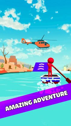 Magic Boat - Screenshot 1