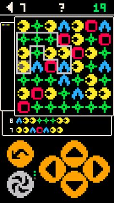 UfoTofU - Screenshot 2