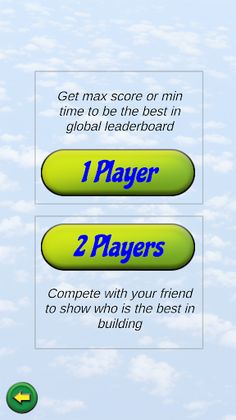 Gravity Bricks - Screenshot 2