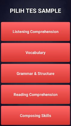 AcEPT UGM: Test Sample - Screenshot 2
