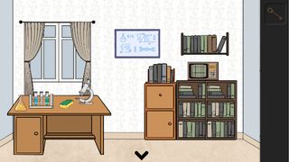 OurPlace: Hedy Lamarr - Screenshot 2