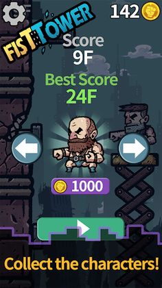 Fist Tower - Arcade Action - Screenshot 3