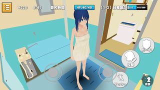 School Simulator Punk Girl - Screenshot 1