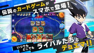 Duel Masters Play's - Screenshot 2