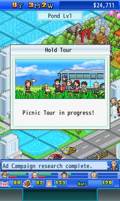 Fish Pond Park - Screenshot 3
