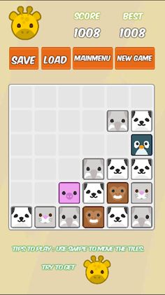 New2048 - Screenshot 3