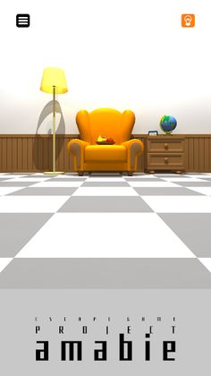 Escape Game "Project AMABIE" - Screenshot 2