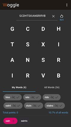 Woggle - Screenshot 3