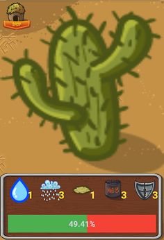 AdTrees - Screenshot 1