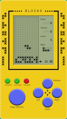 Real Retro Games - Brick Break - Screenshot 3