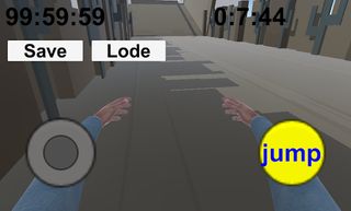 집으로 가세요!(Go home!) - Screenshot 3