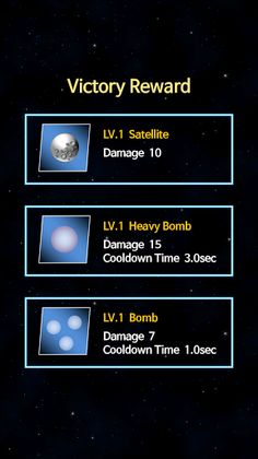 Space Defense - Screenshot 2