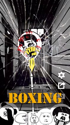 Vent Sandbag - Relieve Stress - Screenshot 3