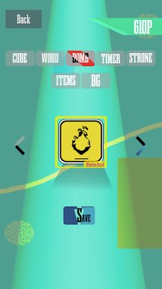 Ncube - Screenshot 3