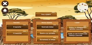 BONGO EST - Screenshot 2