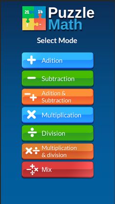 Maths : Endless Puzzle - Screenshot 1