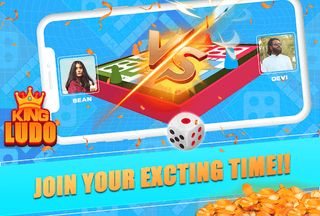 King Ludo - Screenshot 3