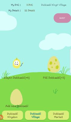 Dokkaebi Village - Screenshot 1