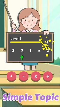 Math Games - Brain Test Master - Screenshot 4