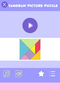 Tangram Picture Puzzle - Screenshot 3