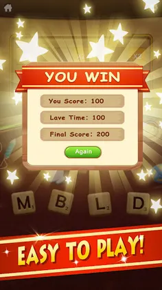 Puzzle buzzle - Screenshot 4