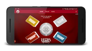 Game of Truth - Screenshot 1