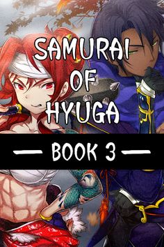 Samurai of Hyuga 3 - Screenshot 1