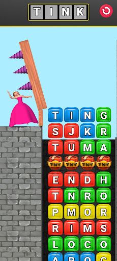 Word Queen - Screenshot 3